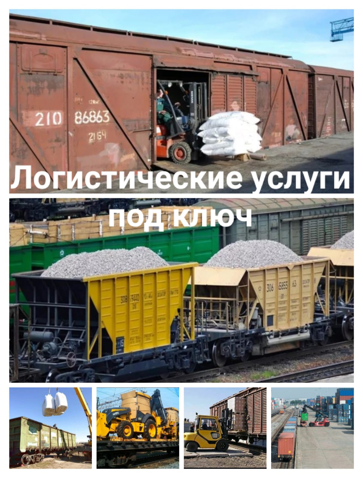 Новая поставка оборудования Karl Storz